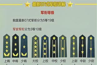 必威国际平台手机版下载截图2